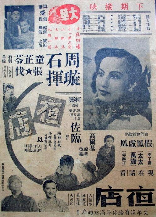 买张日本三重县立看护大学文凭毕业证