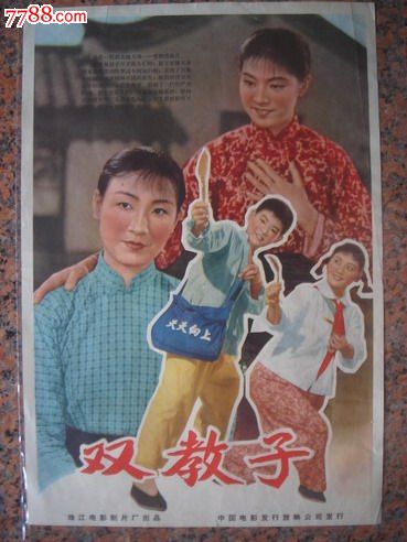 买假的资质认定证书多少钱